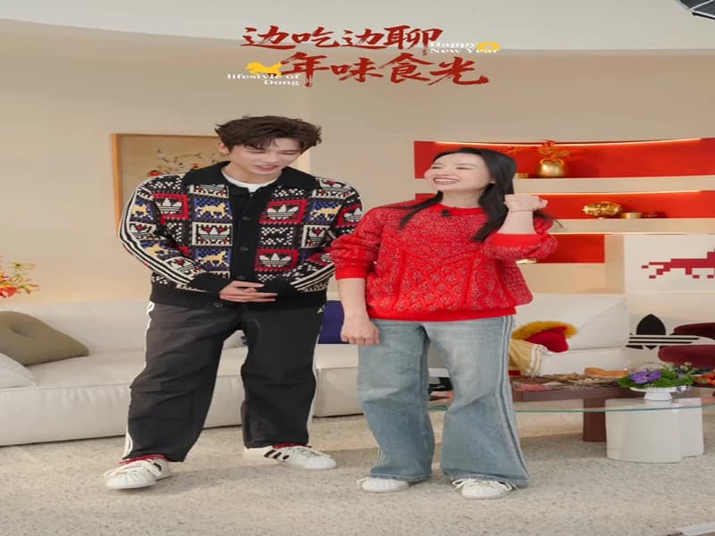 왕안우 아디다스 즈보 2탄