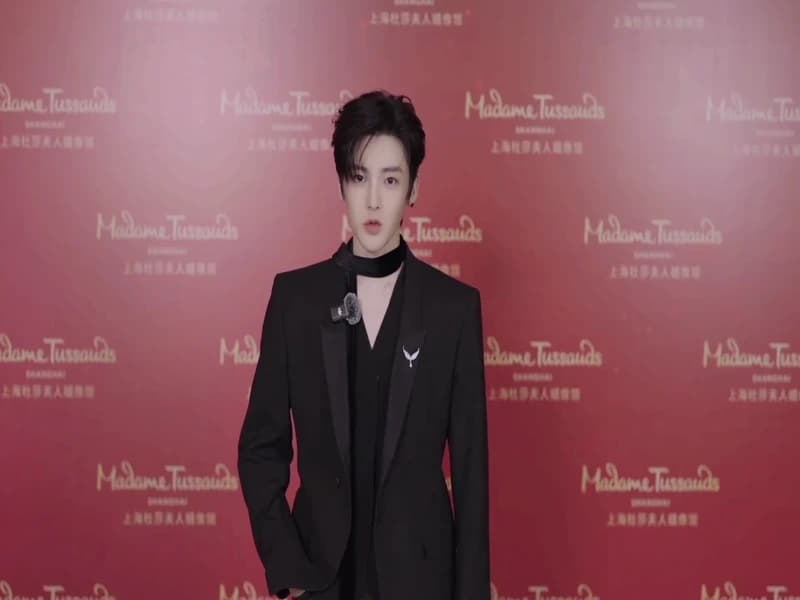 [260404] 상해 마담투소 웨이보