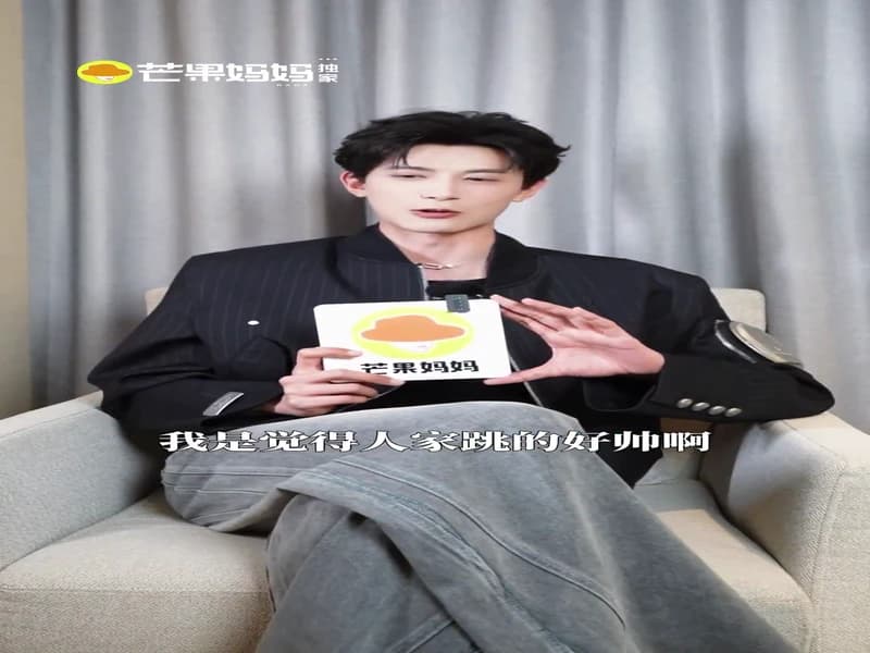 덩카이 인터뷰 cut