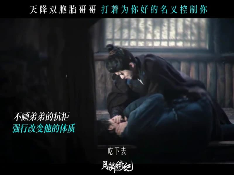 [260405] 월린기기 더우인