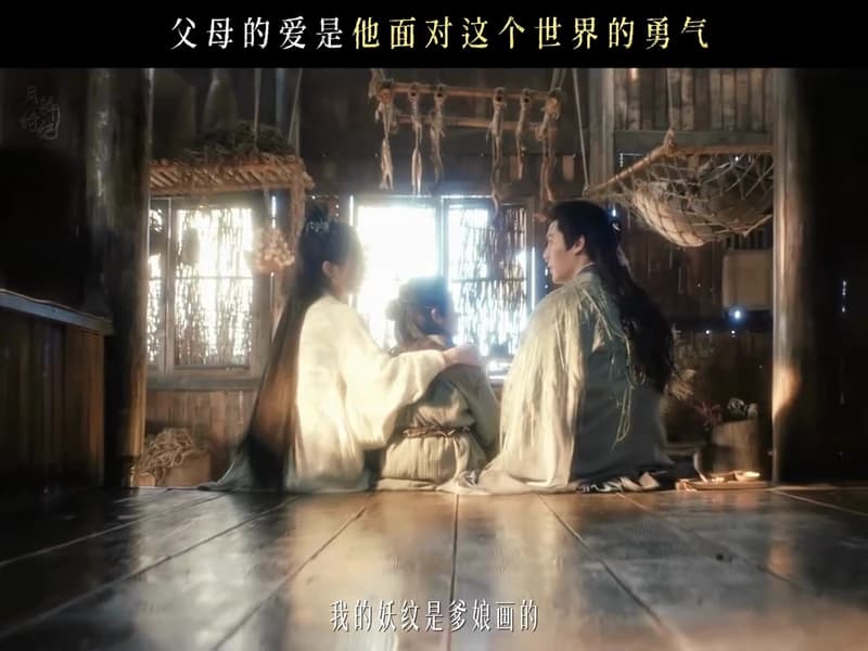 [260405] 월린기기 더우인 (2)