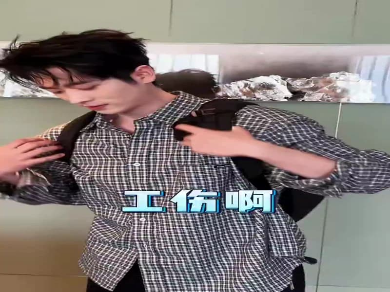 [260406] 승뢰 특파보좌 웨이보