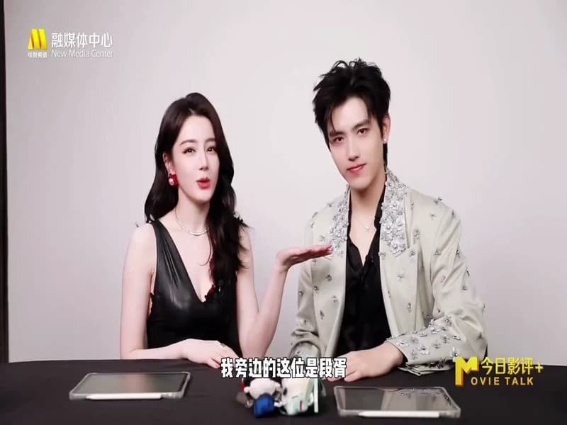 Mtalk 백일제등편 인터뷰 FULL