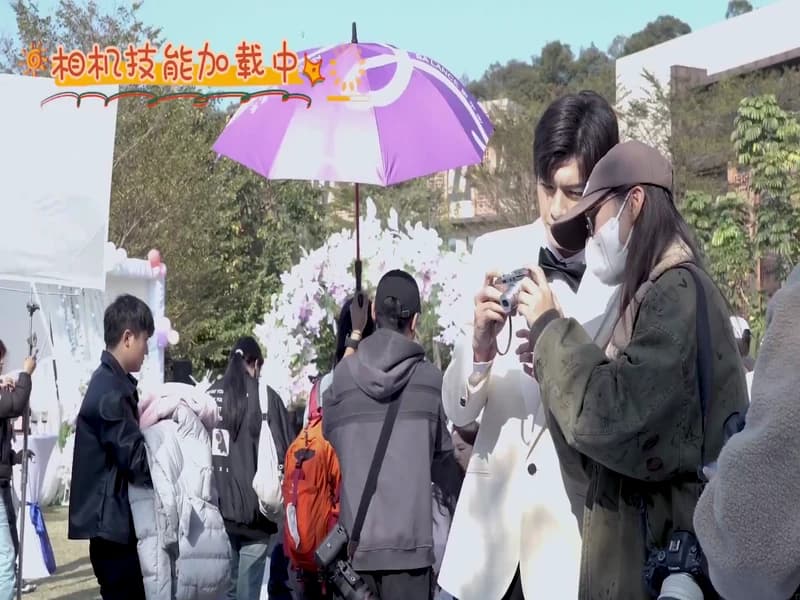 니호1983 결혼식 비하인드