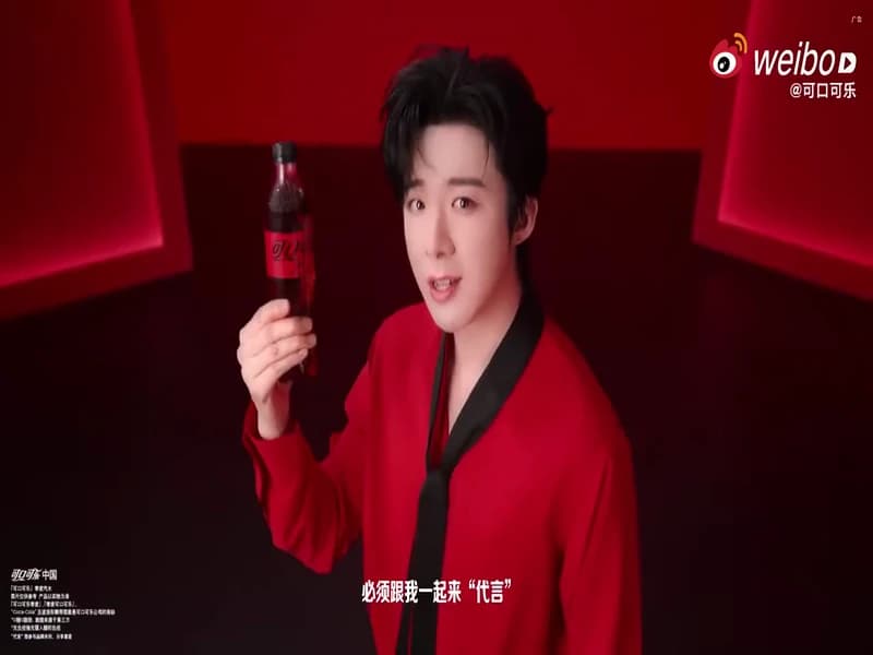 [260407] 류우녕 웨이보업