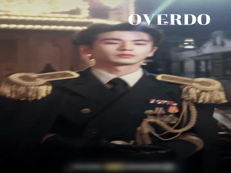 저일초과화 스틸컷