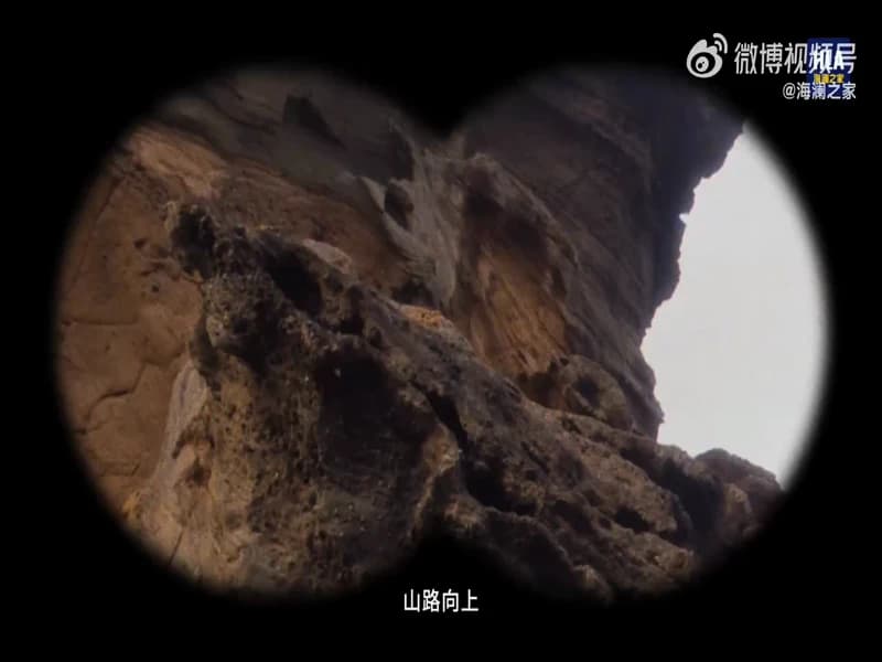 [260408]海澜之家 웨이보 진철원