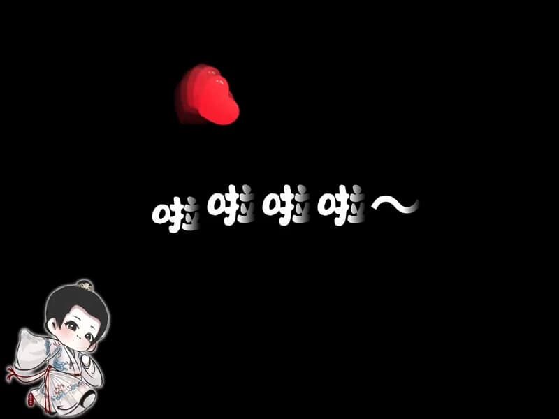 과연 누구일까요?