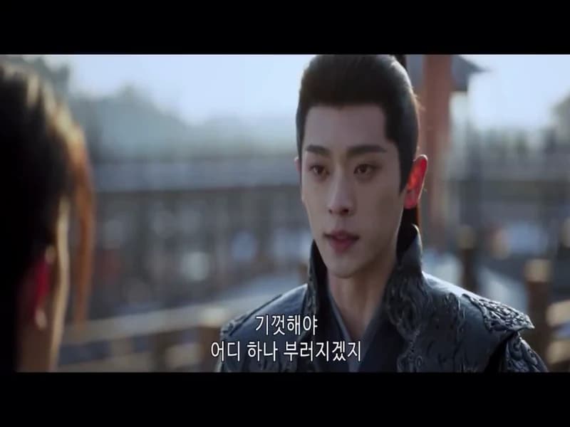 [금월여가] 이경배우 혼인 피하기