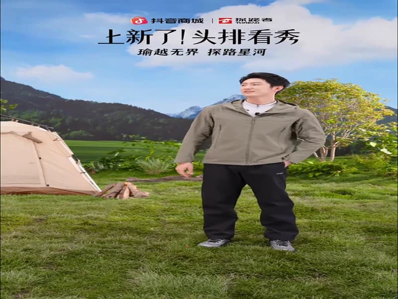 황징위 토레드 즈보
