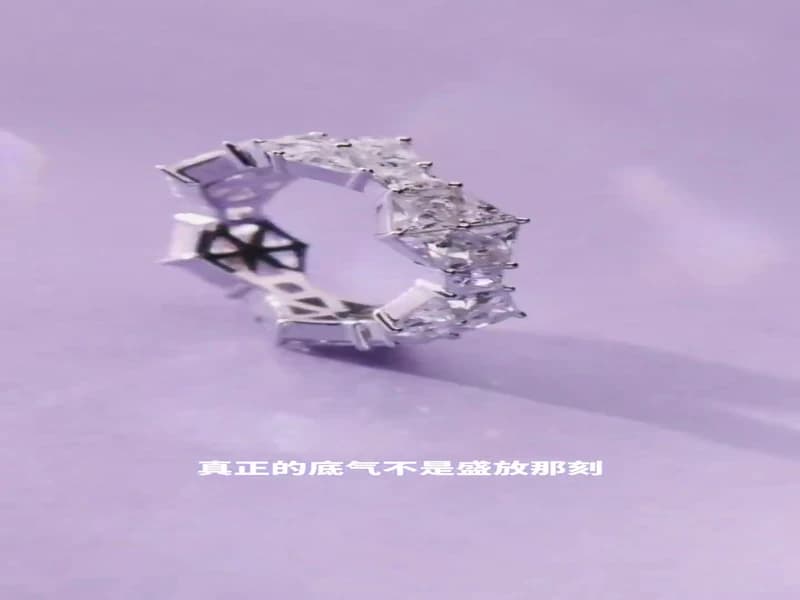 260410 APM Monaco 웨이보 (양쯔)