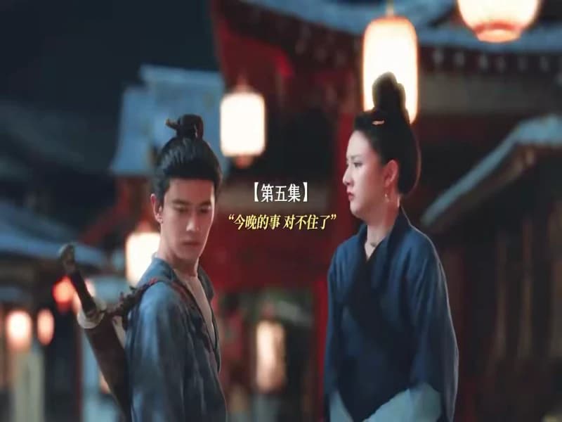 무우도 36화 몰아보기
