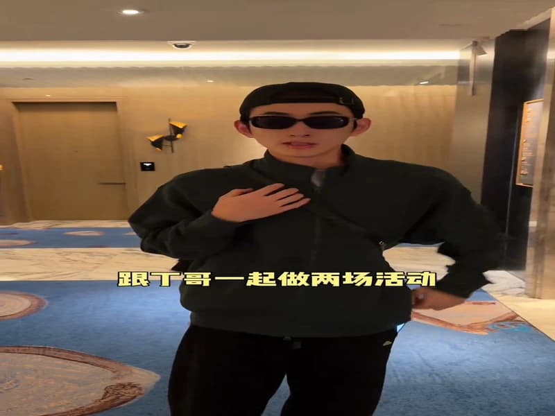 양겐 더우인(정우혜편)