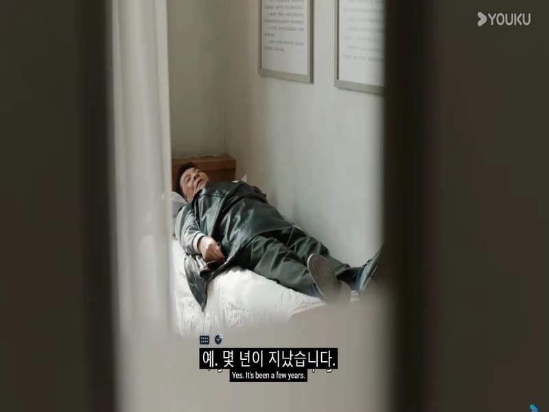 설미궁 06화
