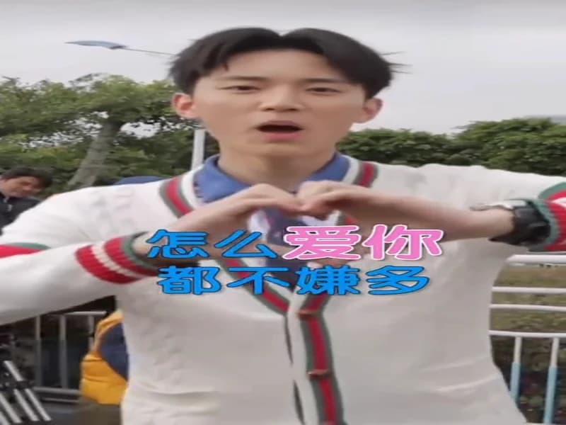 주익연 토깽이 시절