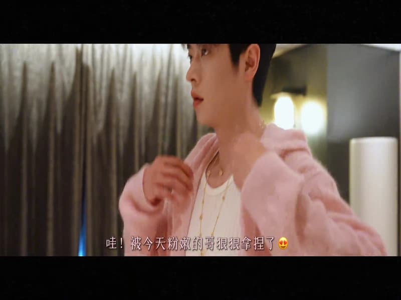 [260413] 승뢰 공작실 도우인