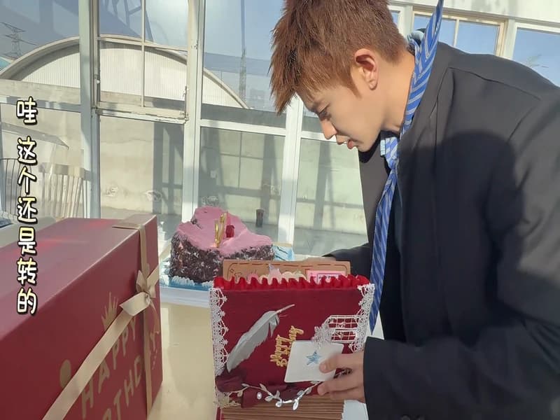 [260414] 임가륜 도우인