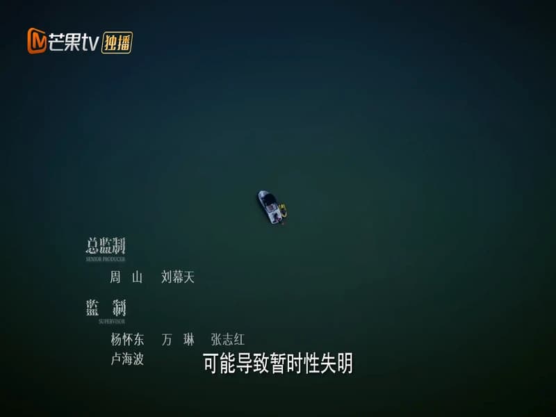 매괴렵수 01화