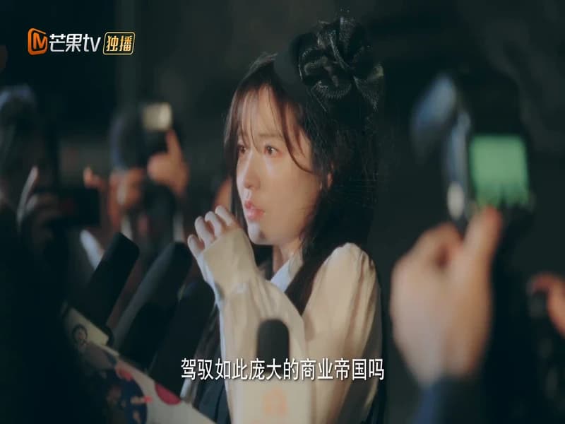 매괴렵수 02화