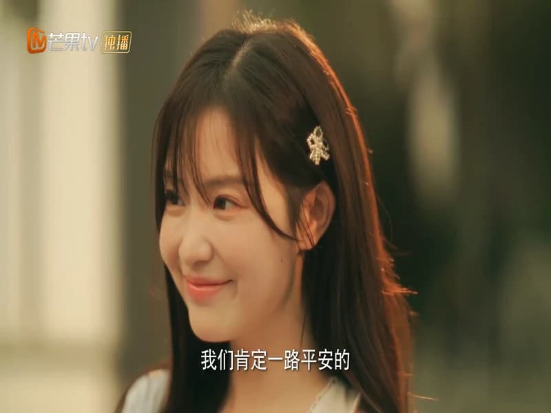 매괴렵수 06화
