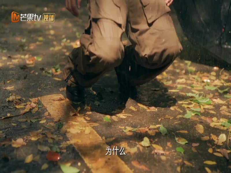 매괴렵수 07화