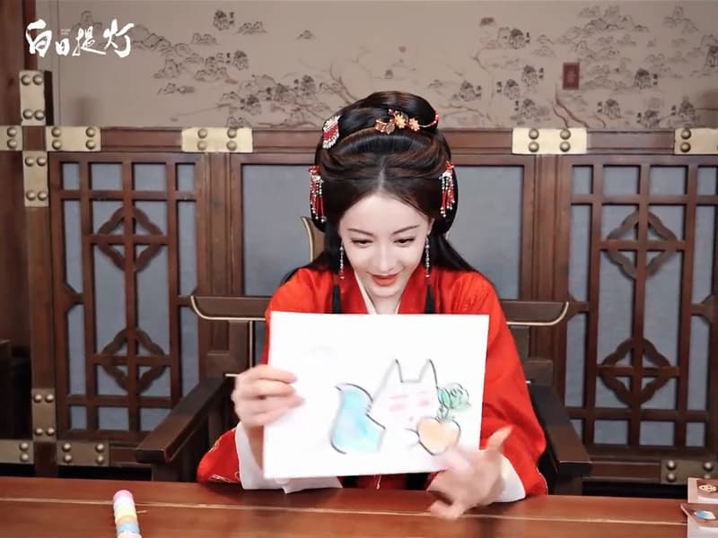 [260414] 백일제등 도우인 디리러바