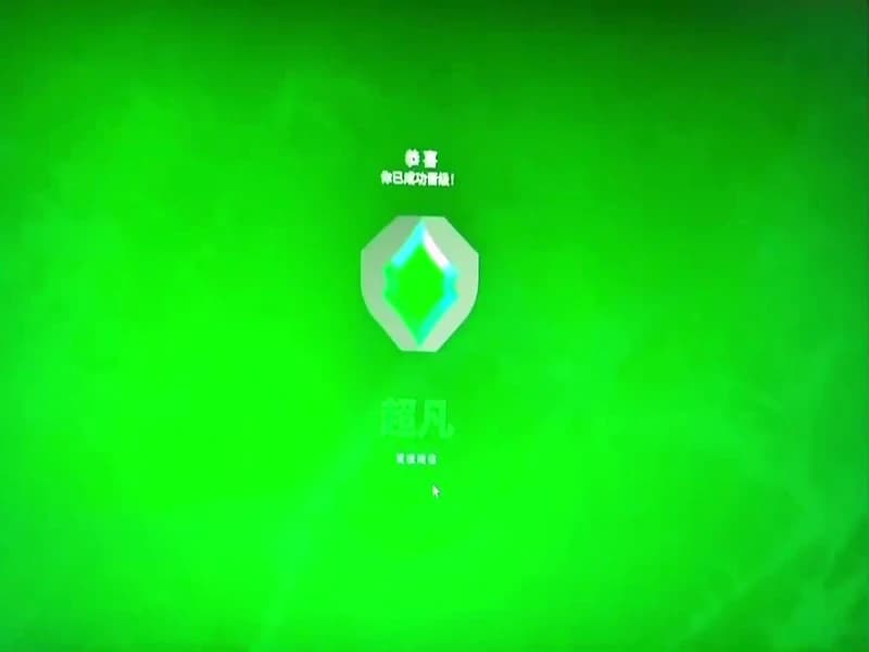 [260418] 주익연 부계정 도우인