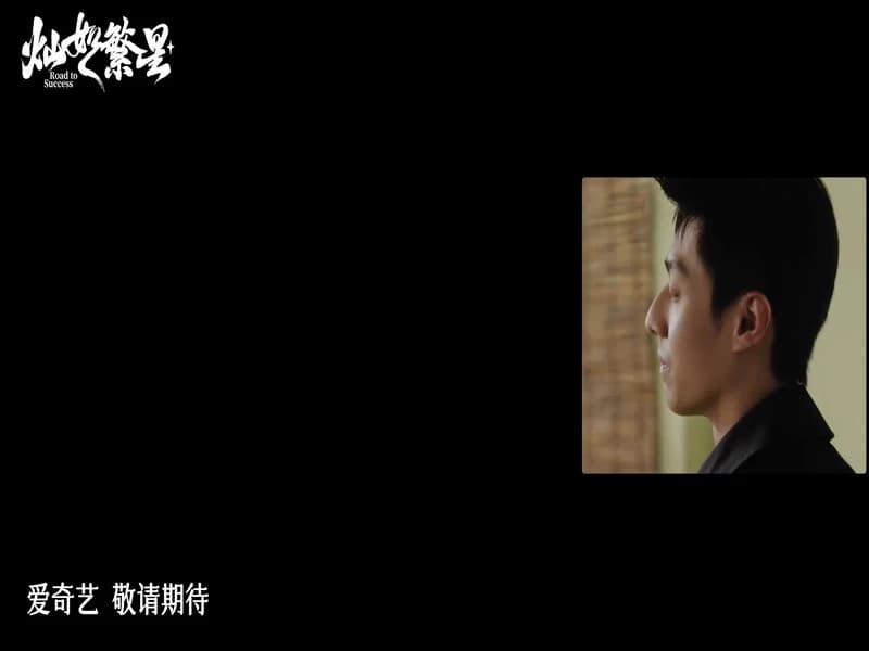 [260420] 찬여번성 트레일러