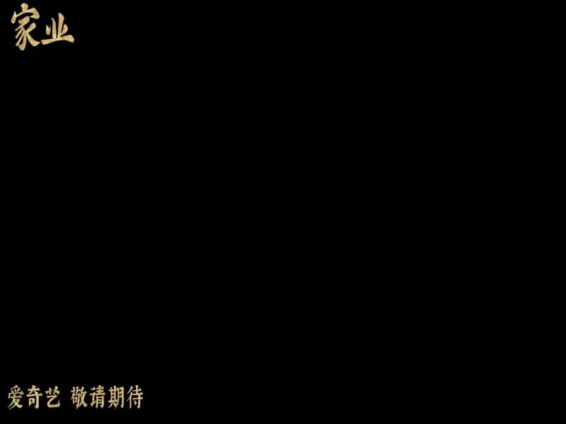 [260420] 가업 트레일러