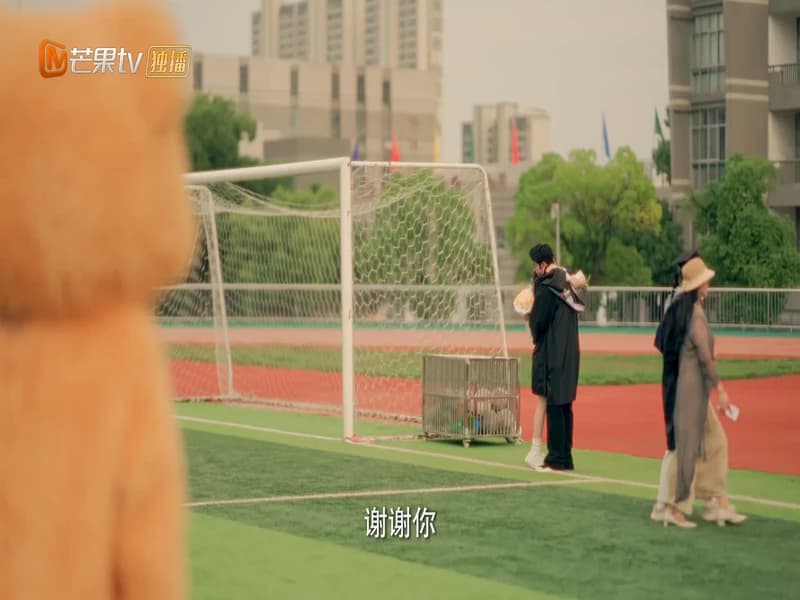 매괴렵수 13화