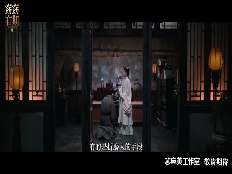 [260420] 요요유기 트레일러