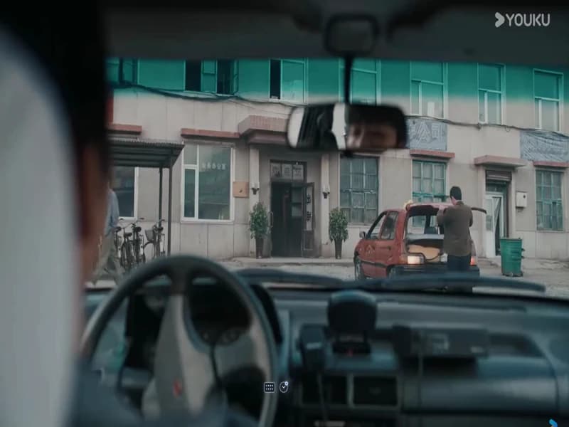 설미궁 11화