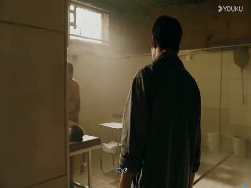 설미궁 13화