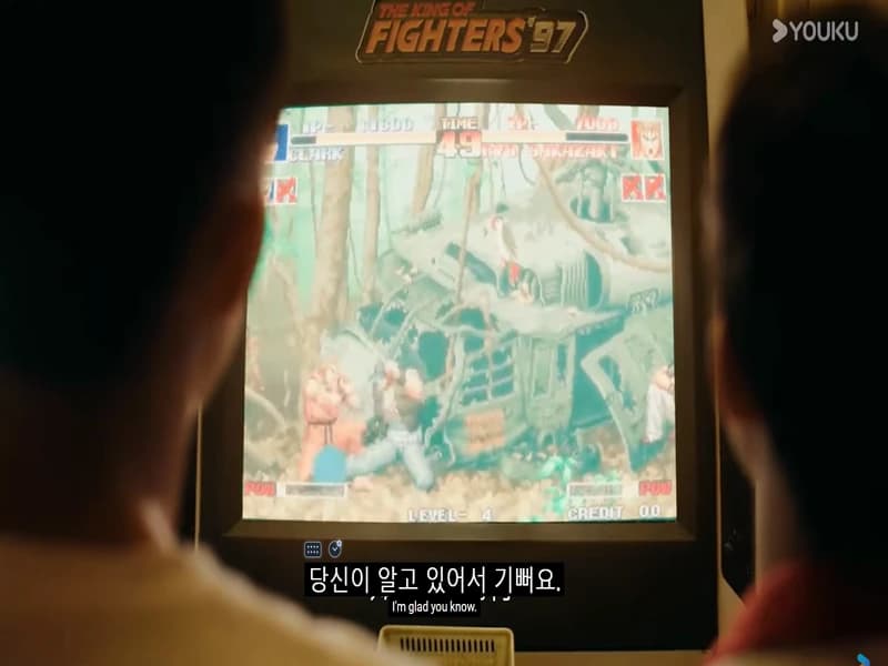 설미궁 15화