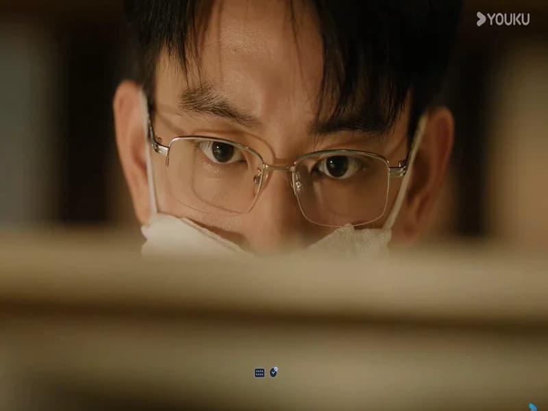 설미궁 17화