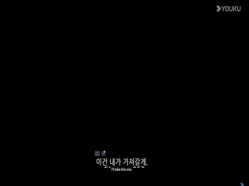 설미궁 18화