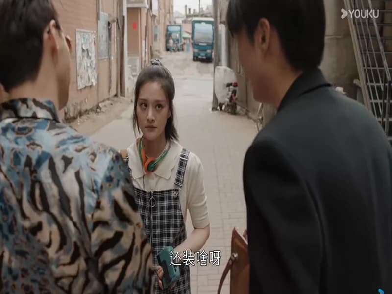 설미궁 20화