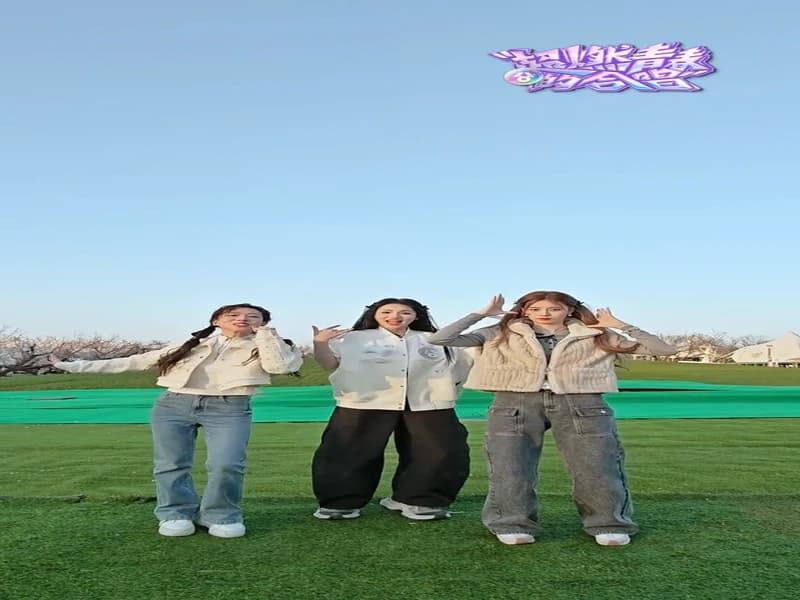 [260423] 초연청춘의합창(Voices of Youth) 샤오홍수