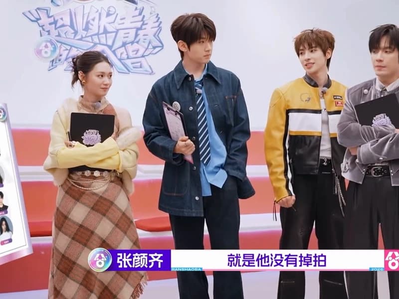 Voices of Youth(초연청춘의합창) 왕안우