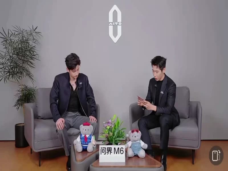 [260424] 백경정 원지에 베이징국제모터쇼 M6 발표 즈보 (1)