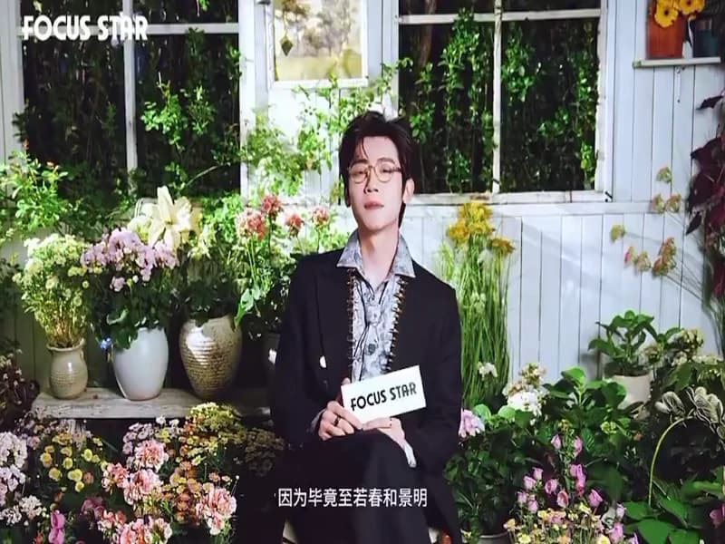 [260427] 이경 FOCUS STAR