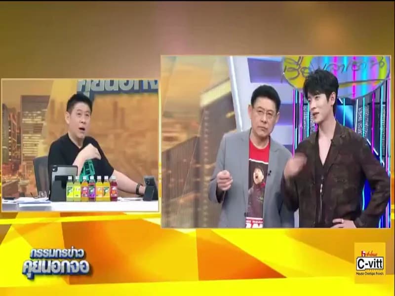 [260427] 승뢰 태국 모닝 TV SHOW 3