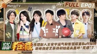 망망녹녹심보장 1화