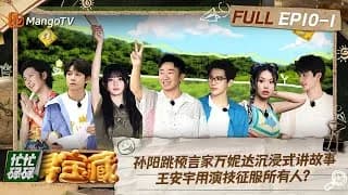 망망녹녹심보장 10-1화