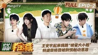 망망녹녹심보장 10-2화