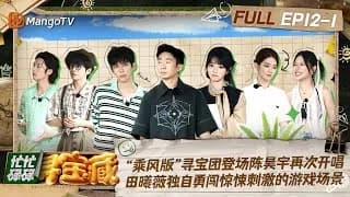 망망녹녹심보장 12-1화