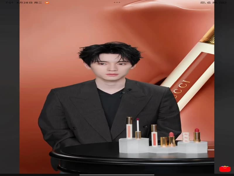 [260428] GUCCI 주익연 즈보