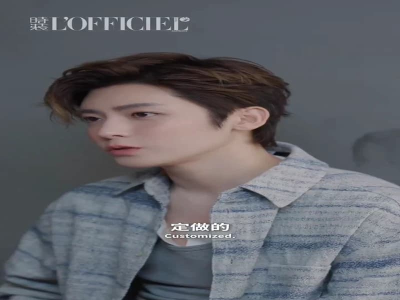 [260430] 후명호 LOFFICIEL 웨이보