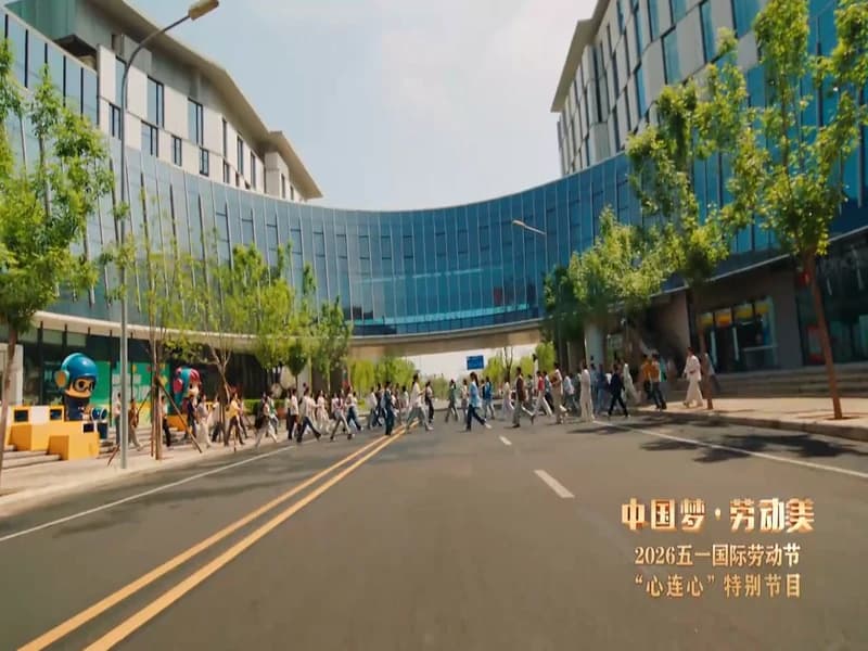[260501] CCTV 메이데이 임가륜