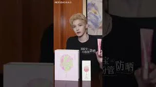 [260507] 메이푸바오 후명호 샤오홍수